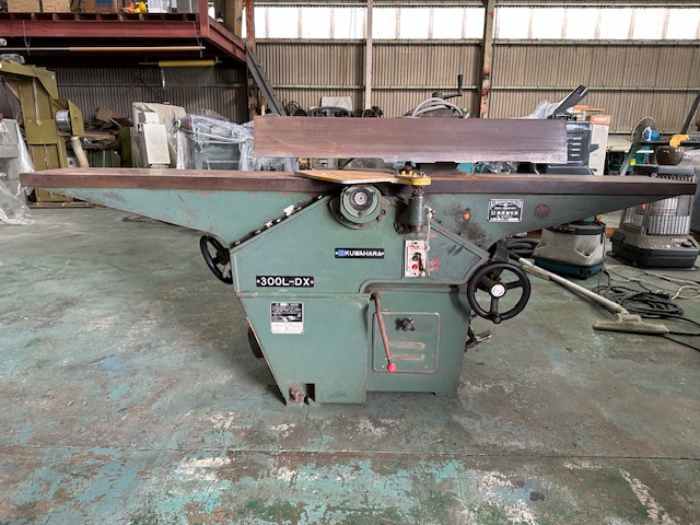 新着情報【桑原製作所の手押し鉋盤、KP－300L－DXの中古