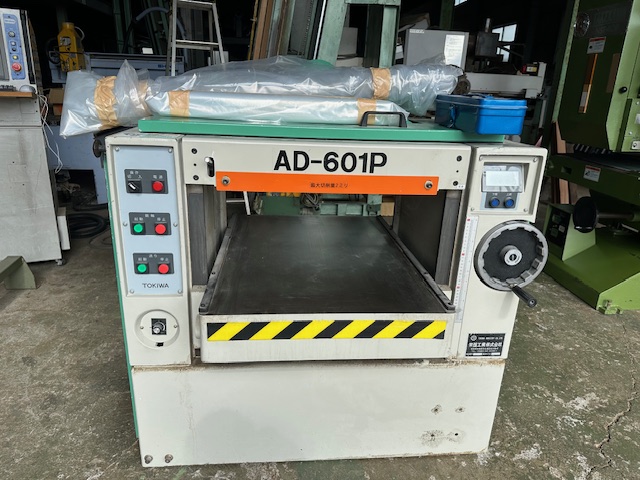 樹脂用自動一面鉋盤