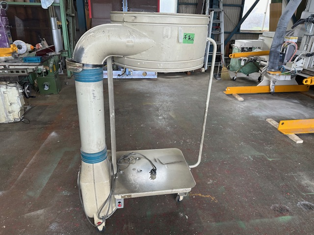 移動式集塵機