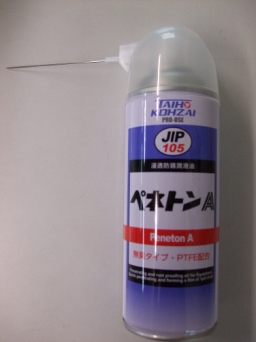 画像２