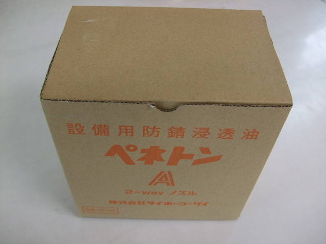 画像３