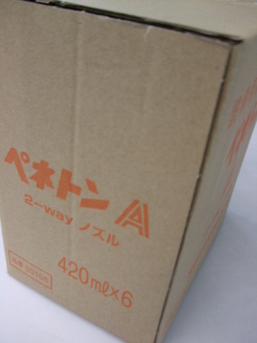 画像４